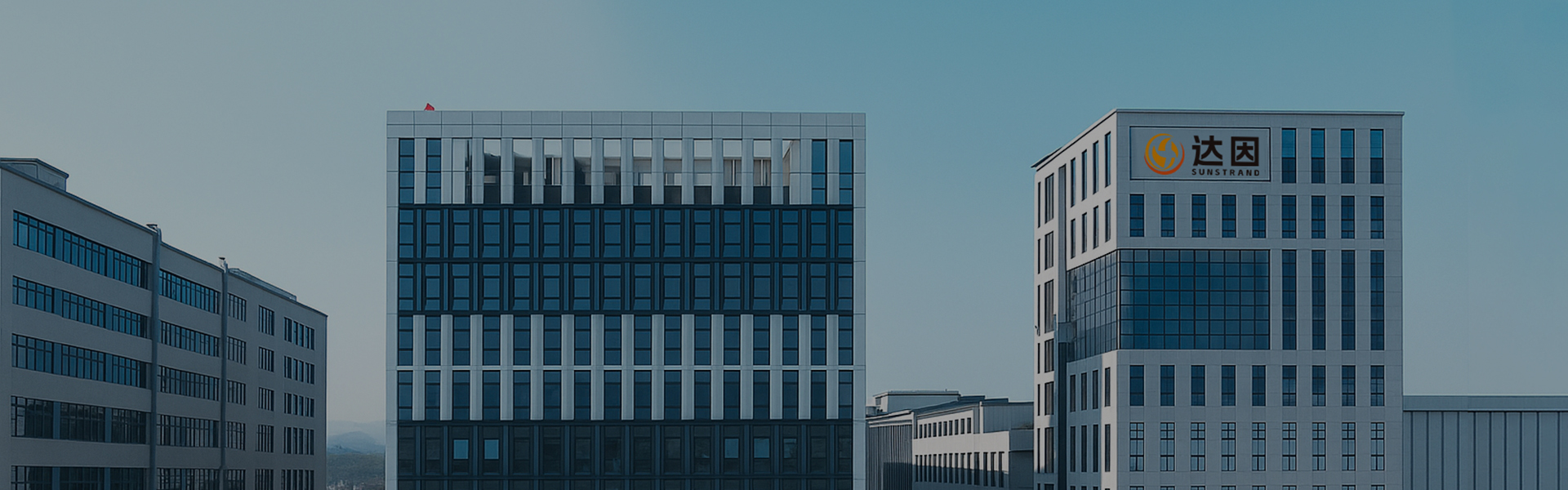 Industry And Application