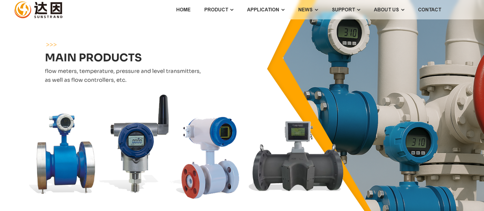 Sunstrand Liquid Flow Meter
