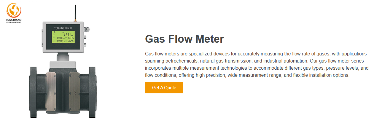 Gas Flow Meter Products