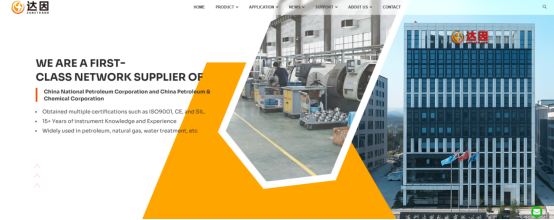 Sunstrand Company Overview