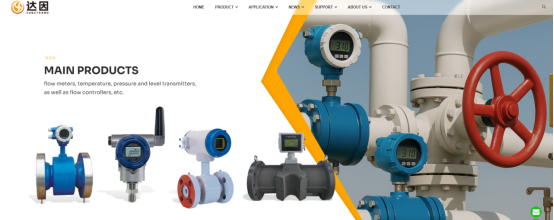 Sunstrand Liquid Flow Meters Products