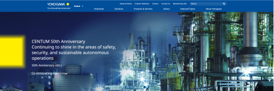 Yokogawa Company Overview