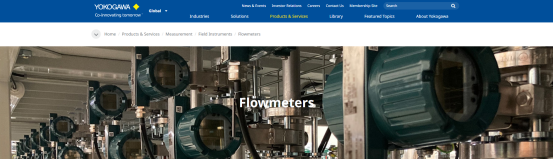 Yokogawa Liquid Flow Meters Products
