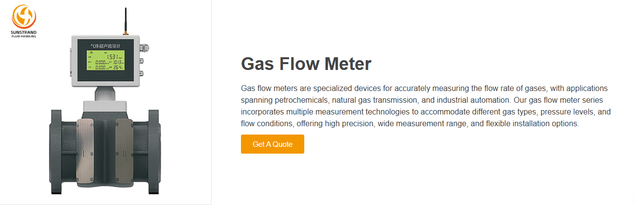 Gas Flow Meter Products