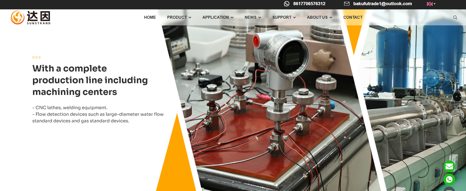 Pressure Transmitter