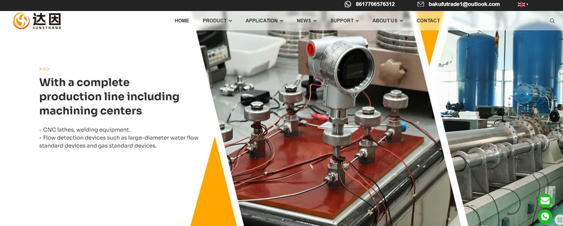 Sunstrand Flow Meter